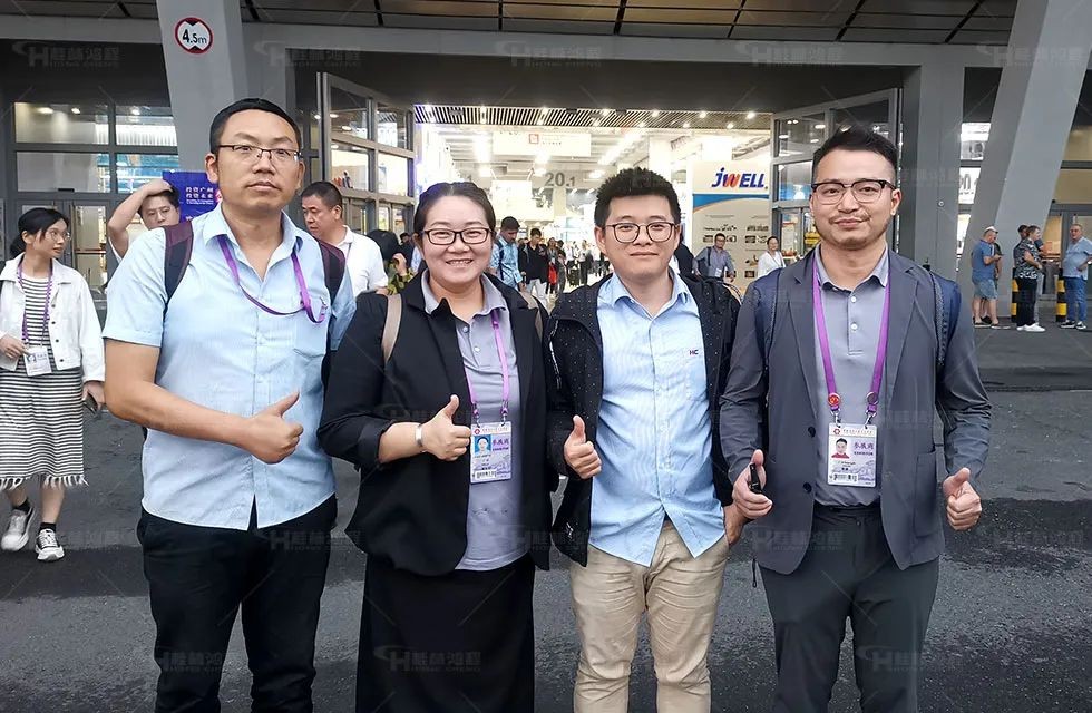 第134届广交会一期圆满落幕，鸿程完美收官！
