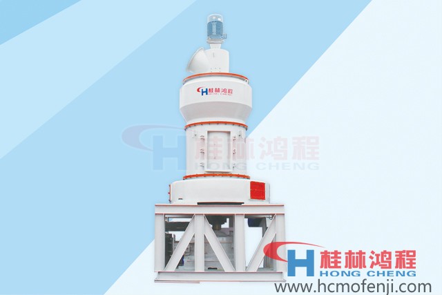R系列擺式磨粉機(jī).jpg