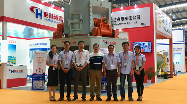 桂林鸿程参加第18届中国（南安）水头国际石材展览会