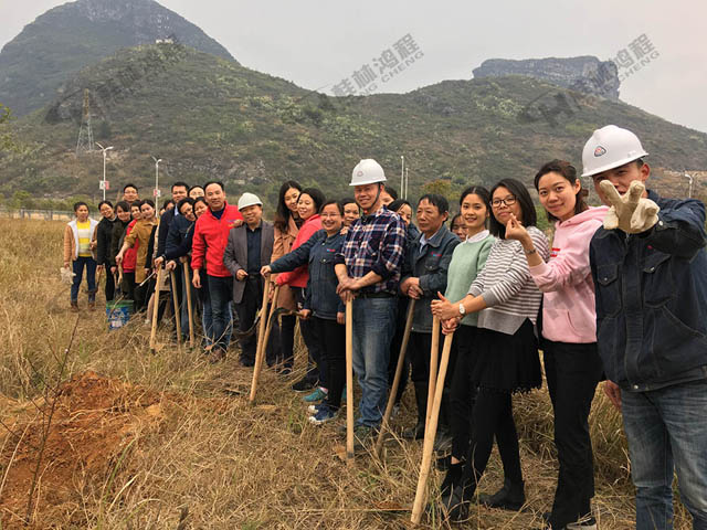 桂林鸿程植树造林，共建勃勃生机新工业