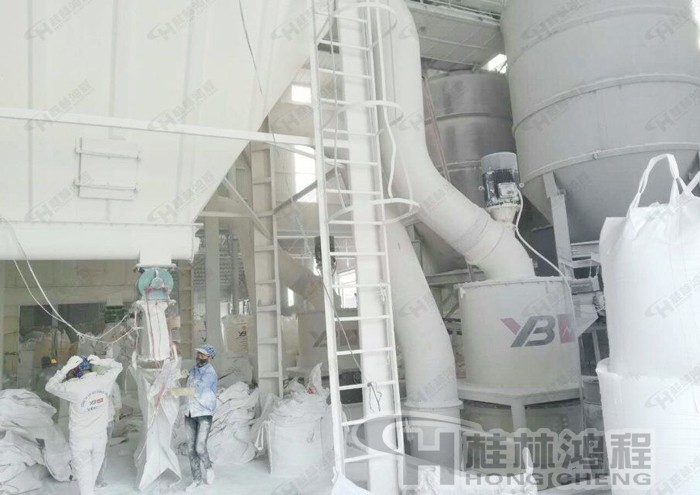 重晶石磨粉機械,超細磨粉機,環(huán)輥磨,超細立磨,重晶石設備