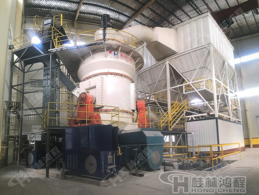 桂林鸿程针对客户要求研发的120目-400目铝矾土专用磨粉机