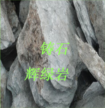 桂林鸿程超细粉磨机加工辉绿岩细度可以高达到2500目