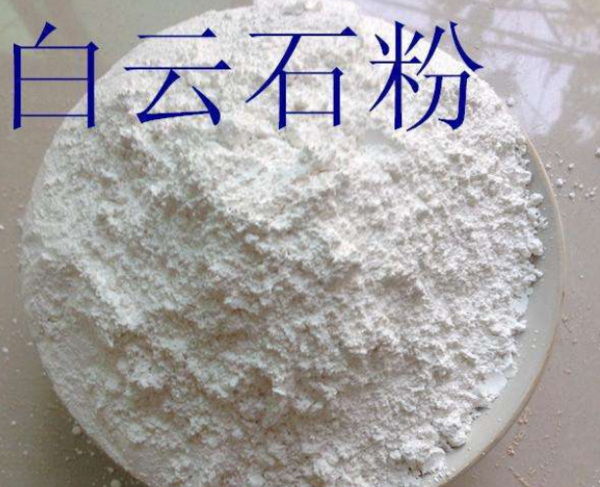 白云石磨粉用途有哪些?桂林鸿程
